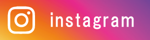 虹の橋 公式インスタグラム