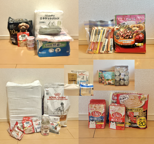 ペット 支援物資