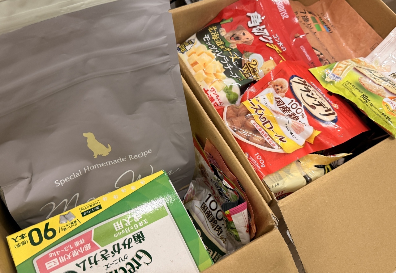ペット 支援物資