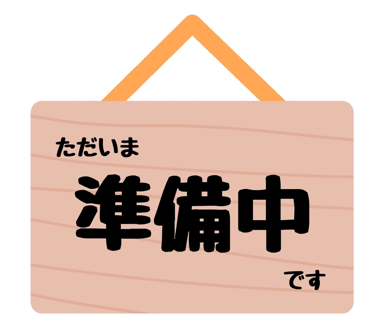 ハピネスねこ譲渡会